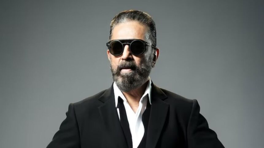 ಕಮಲ್ ಹಾಸನ್ ಕ್ಷಮೆ ಕೇಳಿದರೆ ಮಾತ್ರ   ‘Thug Life’ ಚಿತ್ರ ಬಿಡುಗಡೆಗೆ ಅವಕಾಶ : KFCC ಸ್ಪಷ್ಟನೆ
