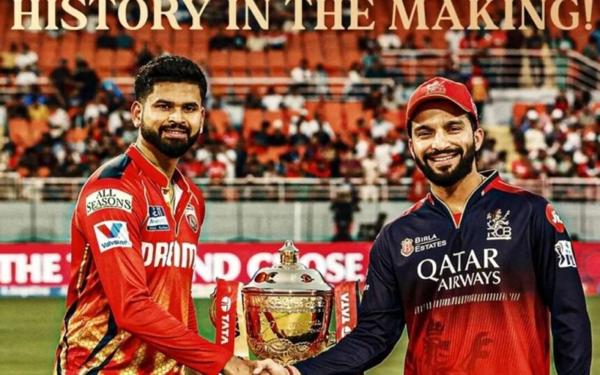 IPL 2025 Winners:  ವಿನ್ನರ್ ಆರಿಸಿಬಿ ಗೆ ಮತ್ತು ರನ್ನರ್ ಅಪ್ ಪಂಜಾಬ್ ಗೆ ಸಿಕ್ಕ ನಗದು ಬಹುಮಾನವೆಷ್ಟು?