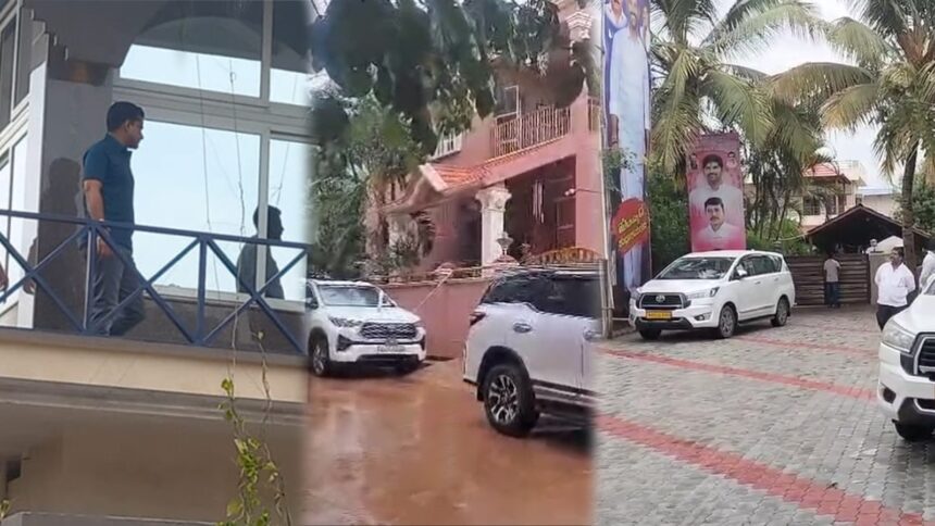 ಬಳ್ಳಾರಿ ಶಾಸಕರು- ಸಂಸದರ ಮನೆ ಮೇಲೆ ಇಡಿ ದಾಳಿ : ಯಾರ ಯಾರ ಮನೆ ಮೇಲೆ ದಾಳಿ !