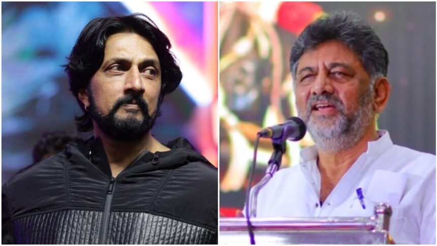 ‘ನೆಟ್ಟು ಬೋಲ್ಟು ಟೈಟ್’ ವಿಚಾರ ಚರ್ಚೆ ಕಿಚ್ಚನ ಮಾತಿಗೆ ಡಿಕೆ ಶಿವಕುಮಾರ್ ಗುಡುಗು ?