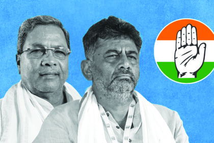 ರಾಜಕೀಯ ಪಲ್ಲಟ: ತೀವ್ರಗೊಂಡ ರಾಜಕೀಯ ಚರ್ಚೆ…!!!