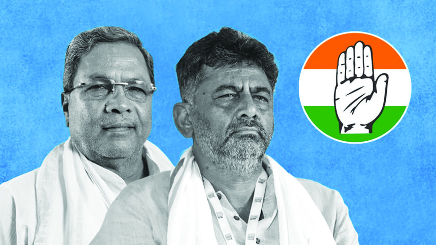 ರಾಜಕೀಯ ಪಲ್ಲಟ: ತೀವ್ರಗೊಂಡ ರಾಜಕೀಯ ಚರ್ಚೆ…!!!