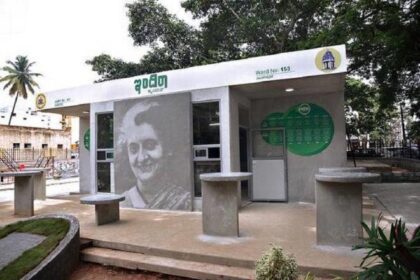 ಬಜಪೆಯಲ್ಲಿ ಇಂದಿರಾಗಾಂಧಿ  ಆಟವಾಡಿದ್ದ ಸ್ಥಳದಲ್ಲೇ  ‘ಇಂದಿರಾ ಕ್ಯಾಂಟೀನ್’ ಸಿದ್ಧ! ಆದರೆ… ಉದ್ಘಾಟನೆಗೆ ವಿಘ್ನ!