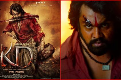 ಸೆಟ್ ಹಾಕಿ  ಮೂರು ವರ್ಷವಾದ್ರೂ ಬಿಡುಗಡೆಯಾಗ್ತಿಲ್ಲ ದ್ರುವ ಸರ್ಜಾ ಅವ್ರ  KD ಚಿತ್ರ !