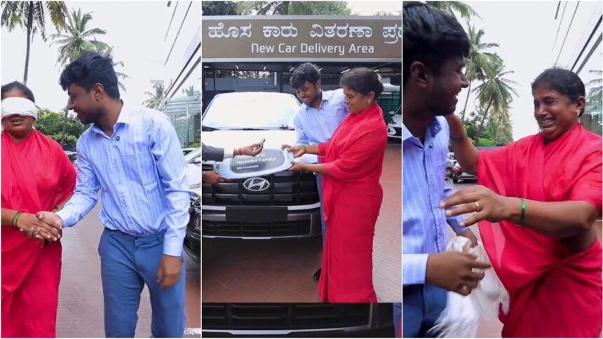 ಅಮ್ಮನಿಗೆ ಹೊಸ ಕಾರು ಕೊಡಿಸಿದ  ಡ್ರೋನ್ ಪ್ರತಾಪ್ : ಕಾರ್ ನೋಡಿ ಖುಷಿಯಿಂದ ಕಣ್ಣೀರಾಕಿದ  ಪ್ರತಾಪ್ ತಾಯಿ  !