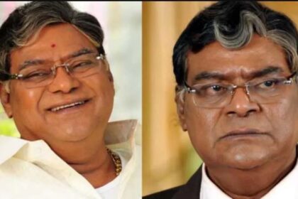 750ಕ್ಕೂ ಹೆಚ್ಚು ಸಿನಿಮಾಗಳಲ್ಲಿ ನಟಿಸಿದ್ದ ಖ್ಯಾತ ಹಿರಿಯ ನಟ “ಕೋಟ ಶ್ರೀನಿವಾಸ ರಾವ್‌ ” ವಿಧಿವಶ