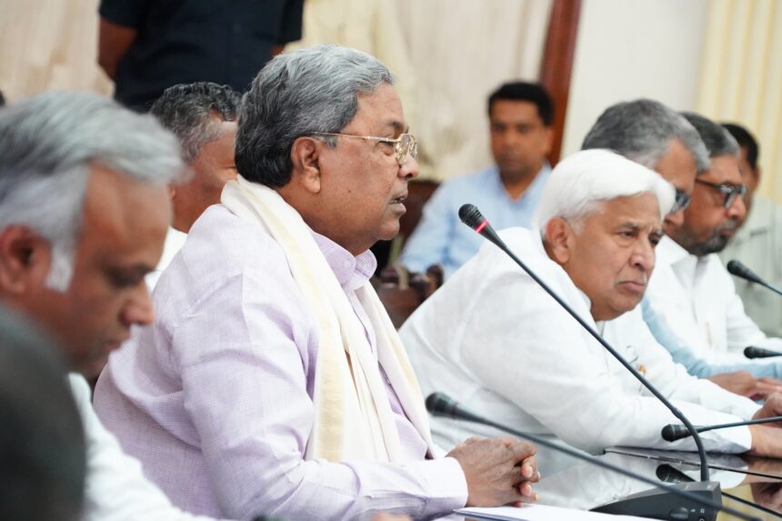 ರೈತರ ಪರ ನಿಲುವು ತಳೆದ ಸಿಎಂ ಸಿದ್ದರಾಮಯ್ಯ!