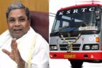  500 ಕೋಟಿ ದಾಟಿತು ‘ಶಕ್ತಿ’ ಪ್ರಯಾಣ  : ಸಿಹಿ ಹಂಚಿದ ಸಿಎಂ ಸಿದ್ದರಾಮಯ್ಯ !