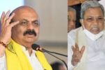 ರಾಜ್ಯದಲ್ಲಿ ಸಿಎಂ ಬದಲಾವಣೆ ಸಾಧ್ಯತೆ- ಬಸವರಾಜ ಬೊಮ್ಮಾಯಿ: ಸಿದ್ದರಾಮಯ್ಯಗೆ OBC ಹುದ್ದೆ !