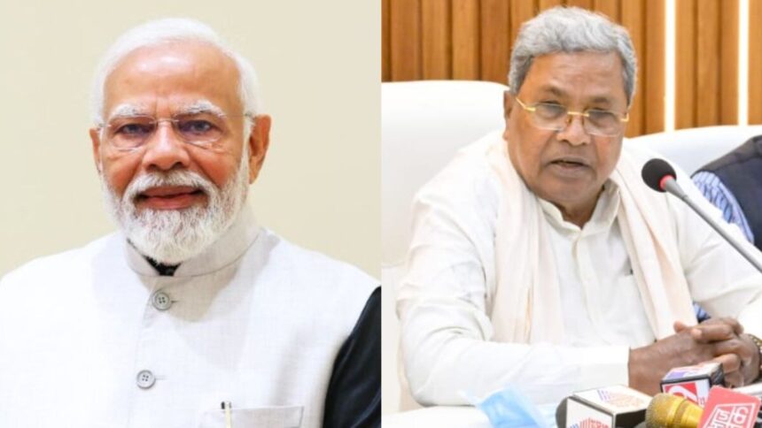 ಮತಗಳ್ಳತನದ ಮೂಲಕ ಅಧಿಕಾರ ಹಿಡಿದಿರುವ ಮೋದಿ ರಾಜೀನಾಮೆ ನೀಡಬೇಕು: ಮುಖ್ಯಮಂತ್ರಿ ಸಿದ್ದರಾಮಯ್ಯ ಆಗ್ರಹ