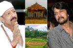 ವಿಷ್ಣುವರ್ದನ್  ಸ್ಮಾರಕ ನೆಲಸಮ  ಅಭಿಮಾನಕ್ಕೆ ದ್ರೋಹ ಮಾಡಬೇಡಿ :  ಕಿಚ್ಚ ಸುದೀಪ್