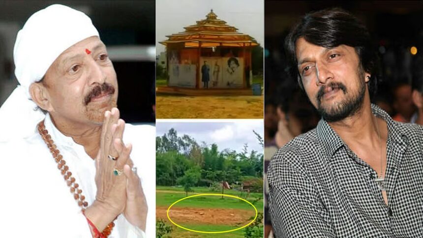 ವಿಷ್ಣುವರ್ದನ್  ಸ್ಮಾರಕ ನೆಲಸಮ  ಅಭಿಮಾನಕ್ಕೆ ದ್ರೋಹ ಮಾಡಬೇಡಿ :  ಕಿಚ್ಚ ಸುದೀಪ್