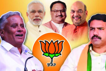 ಬಿಜೆಪಿ ರಾಜ್ಯಾಧ್ಯಕ್ಷ ಸ್ಥಾನಕ್ಕೆ ವಿ.ಸೋಮಣ್ಣ…?