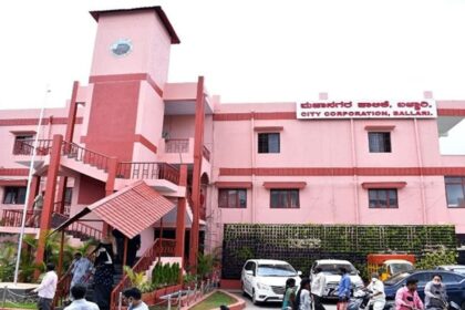 ಮೇಯರ್ – ಉಪ ಮೇಯರ್ ಆಯ್ಕೆಗೆ ದಿನ ಗಣನೆ