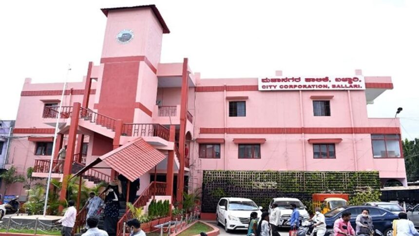 ಮೇಯರ್ – ಉಪ ಮೇಯರ್ ಆಯ್ಕೆಗೆ ದಿನ ಗಣನೆ