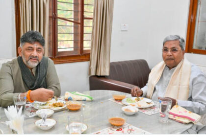 ಸಿಎಂ ಡಿಸಿಎಂ ಬ್ರೇಕ್‍ಫಾಸ್ಟ್ ಮೀಟಿಂಗ್:  ನಮ್ಮ ನಡುವೆ ಯಾವುದೇ ಗೊಂದಲಗಳಿಲ್ಲ