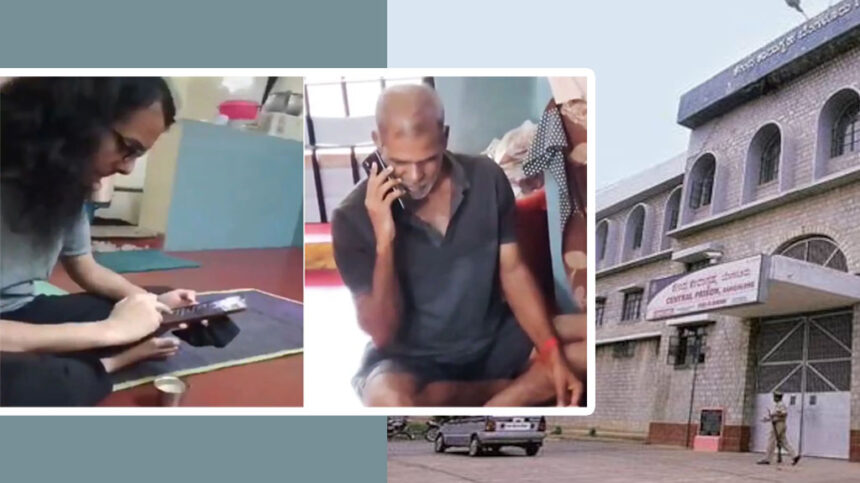 ಬೆಂಗಳೂರು ಸೆಂಟ್ರಲ್ ಜೈಲಿನಲ್ಲಿ ರಾಜಾತಿಥ್ಯ: 3 ಅಧಿಕಾರಿಗಳು ಅಮಾನತು ಬೆಂಗಳೂರು ಸೆಂಟ್ರಲ್ ಜೈಲಿನಲ್ಲಿ ರಾಜಾತಿಥ್ಯ: 3 ಅಧಿಕಾರಿಗಳು ಅಮಾನತು