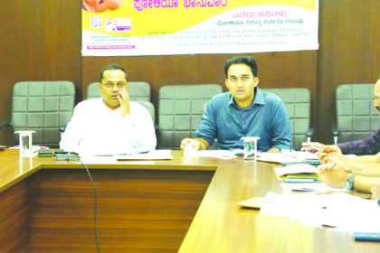 ಡಿ.21 ರಿಂದ ಪಲ್ಸ್ ಪೋಲಿಯೋ ಕಾರ್ಯಕ್ರಮ; ಬಳ್ಳಾರಿ  ಜಿಲ್ಲೆಯಲ್ಲಿ 1,89,745 ಮಕ್ಕಳಿಗೆ ಲಸಿಕೆ ಗುರಿ