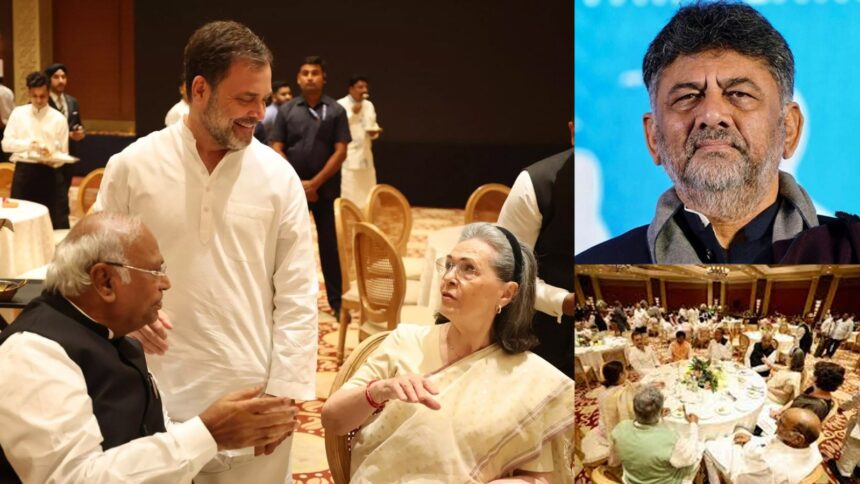 ವರಿಷ್ಠ ಭೋಜನಕೂಟದಲ್ಲಿ ಡಿಕೆಶಿ ಭಾಗಿ ಕುತೂಹಲಕರ ತಿರುವು ಪಡೆದ ಸಿಎಂ ಕುರ್ಚಿ ಕದನ