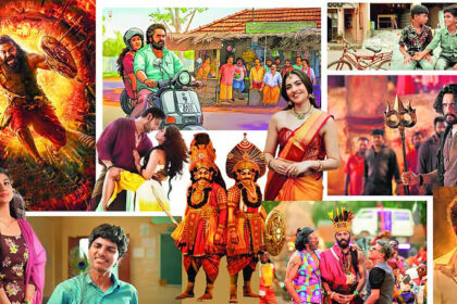 ಸಾಲು, ಸಾಲು ಚಿತ್ರಗಳು: ಆದರೆ ಗೆದ್ದಿದ್ದು ಮಾತ್ರ ಕಡಿಮೆ