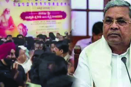 ಬಳ್ಳಾರಿ ಬ್ಯಾನರ್ ಗಲಭೆ ಪ್ರಕರಣದ ತನಿಖೆ ಸಿಐಡಿ ಹೆಗಲಿಗೆ